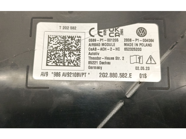 Боковая подушка безопасности 2G2880582E   Volkswagen Taigo
