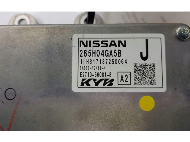 Блок управления двигателем ECU