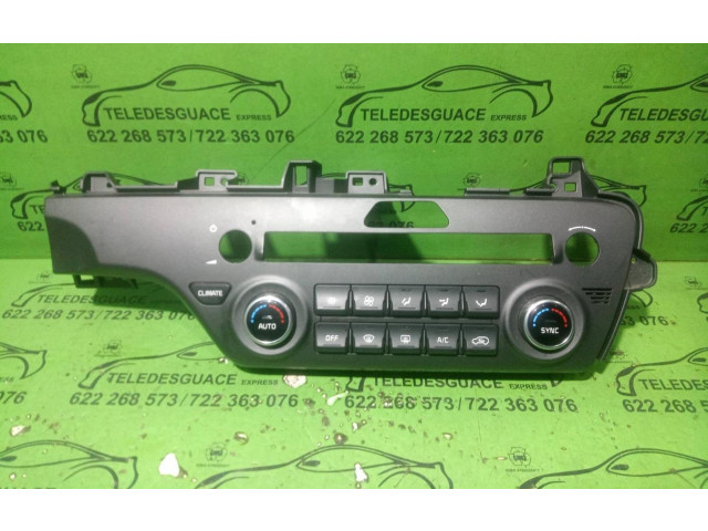 Блок управления климат-контролем 97250F1401AK   KIA Sportage