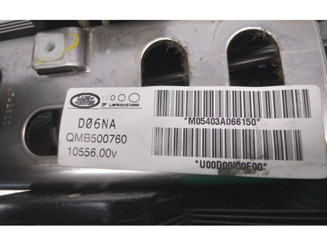    Рулевая рейка QMB500760   Land Rover Discovery 3 - LR3 2005 - 2009 года