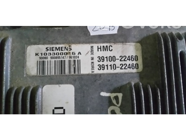 Řídící jednotka K103300015A, 3910022460   Hyundai Pony 1990