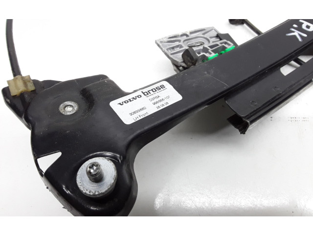 Замок багажника 30633660    Volvo C70 2006 - 2010 года