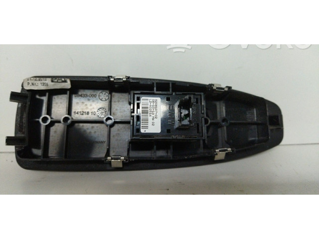 Блок управления 9208107-02   BMW M3