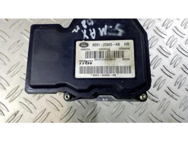 Блок АБС 8G912C405AB, 16565704   Ford  Mondeo MK IV  2007-2014 года