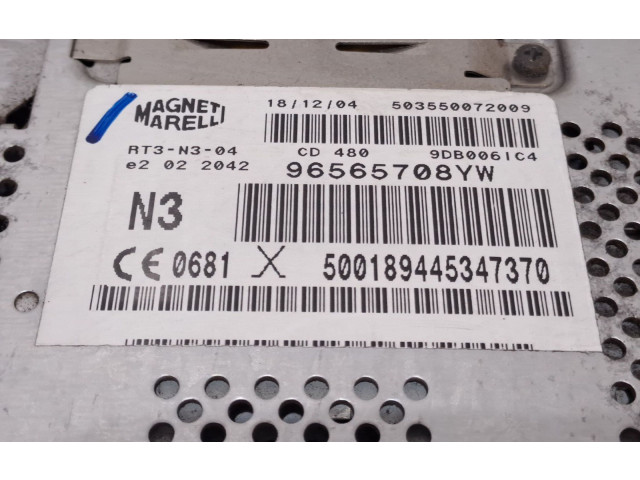 Řídící jednotka 96565708YW, MAGNETIMARELLI   Peugeot 407 2005