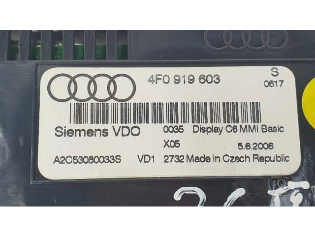 Дисплей    4F0919603   Audi Q7 4M