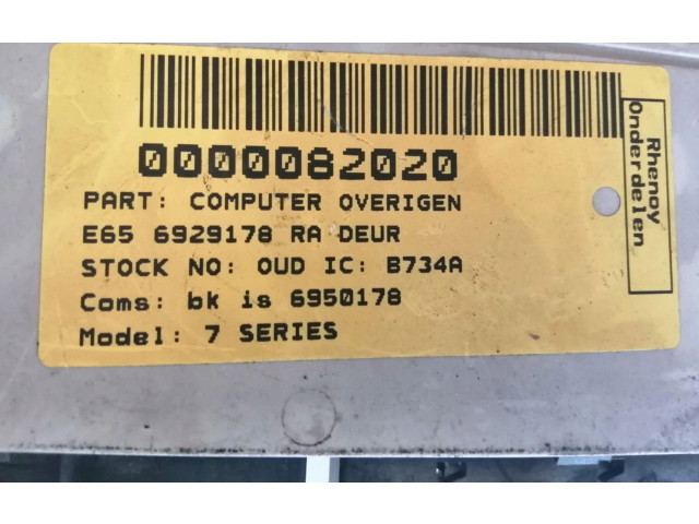 Řídící jednotka 6929552   BMW M5 2003