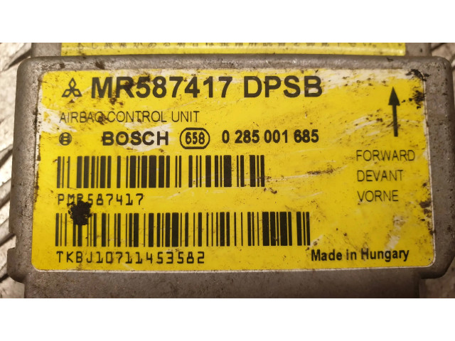 Блок подушек безопасности MR587417   Mitsubishi Colt