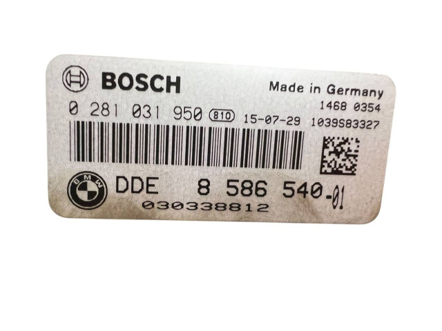 Комплект блоков управления 8586540, 61359367374   BMW 5 F10 F11