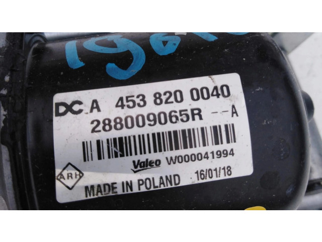 Моторчик дворников A4538200040, A4538200040    Smart ForFour II W453