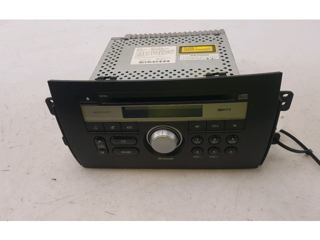 Подрулевой шлейф SRS 71742478, U0-5334B   Fiat Sedici