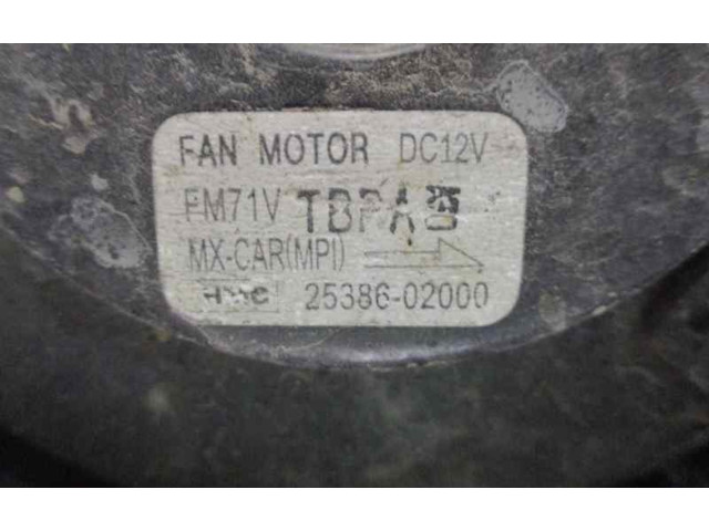 Вентилятор радиатора     2538602000, 2538602000    Hyundai Atos Classic 