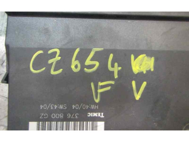 Блок управления A2098205226   Mercedes-Benz CLK A209 C209