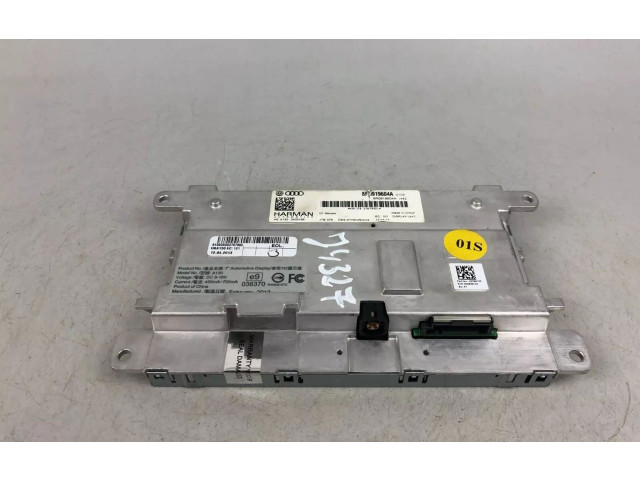 Дисплей    8R0919604A   Audi Q5 SQ5