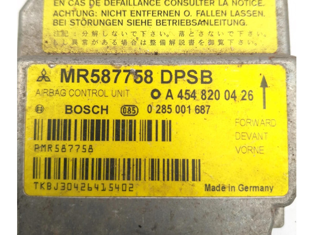 Блок подушек безопасности A4548200426, MR587758   Smart ForFour I