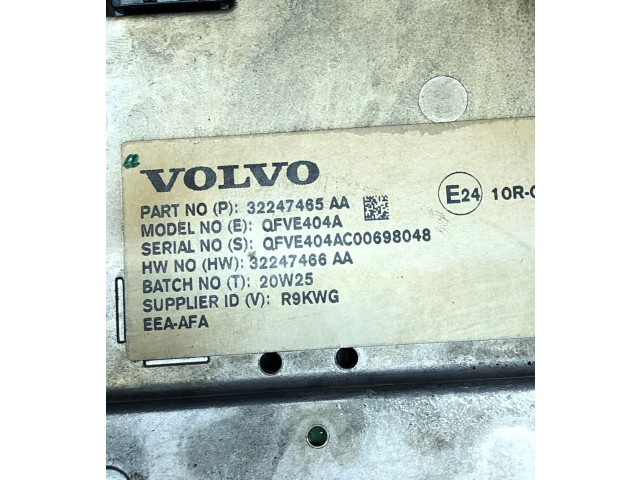 Дисплей    32247465   Volvo XC40