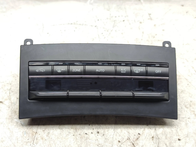 Блок управления климат-контролем A2128301285, 5HB00935545   Mercedes-Benz E W212