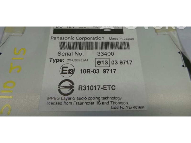 Блок управления 861A060020, E3-B2-3-2   Toyota Land Cruiser (J150)