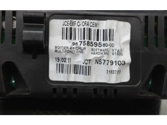 Дисплей    9675859580   Peugeot Expert