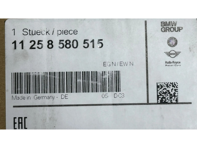 Píst 8580515   BMW 3 G20 G21     