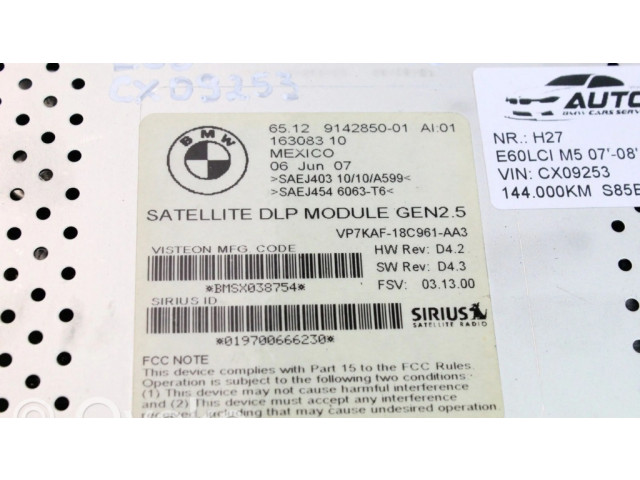 Блок управления 9142850   BMW 6 E63 E64