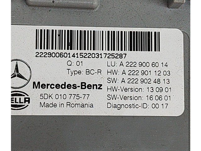 Блок комфорта A2179000404, A2389020106   Aston Martin DB11   