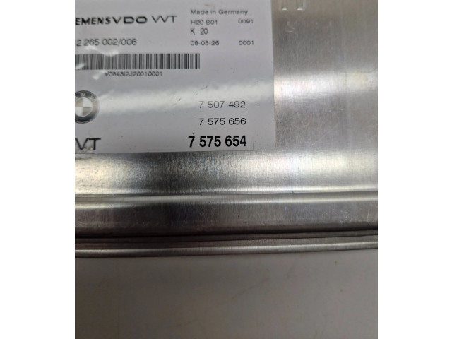 Блок управления климат-контролем 9234334, 20984289   BMW X5 E70