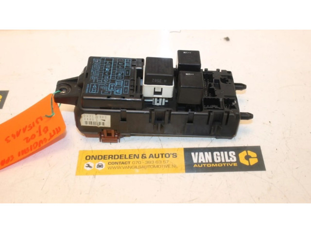 Блок предохранителей  MR953355, MR953355   Mitsubishi Space Star    