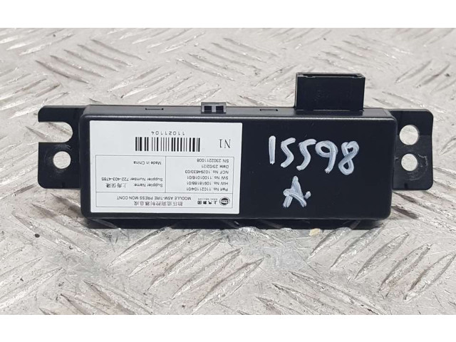 Блок управления 11021104   MG ZS