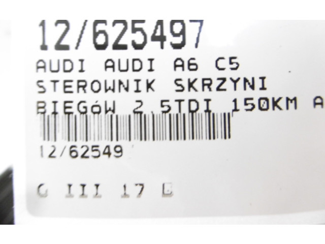 Блок управления коробкой передач 4D0927156CF, 4D0927156CF   Audi A6 Allroad C5
