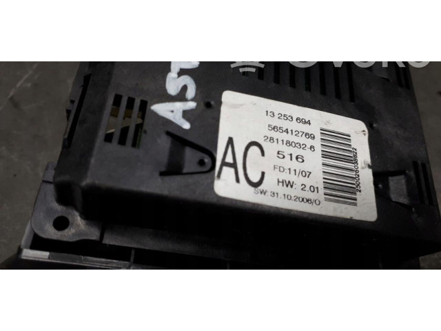 Дисплей    13253694   Opel Astra H
