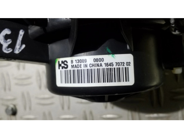 Вентилятор печки    1645707202, B130090800   Chevrolet Cruze