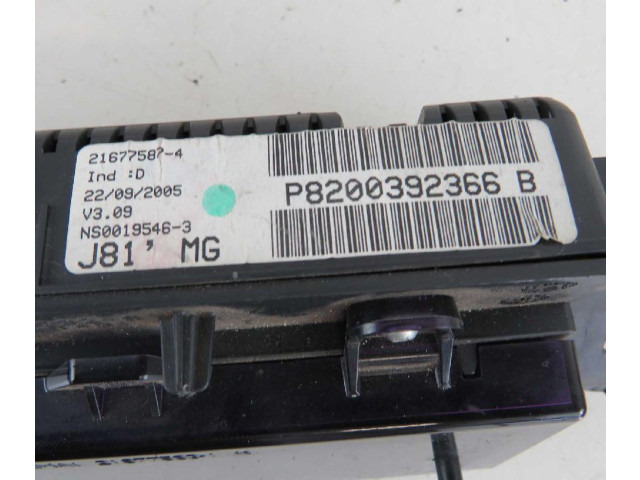 Подрулевой шлейф SRS P8200392366B, 21677587-4   Renault Espace IV