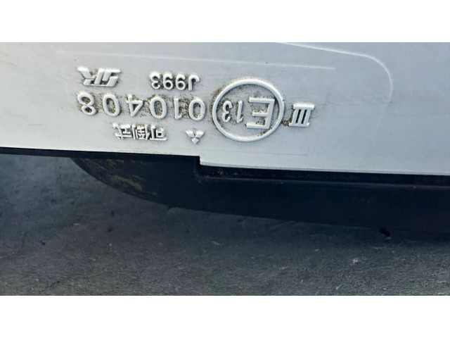 Zpětné zrcátko  Mitsubishi Pajero 2000  MR624529  