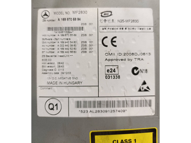 Двигатель стеклоочистителей A1698705894, A1694425260   Mercedes-Benz  Sprinter W906  2006 - 2018 года