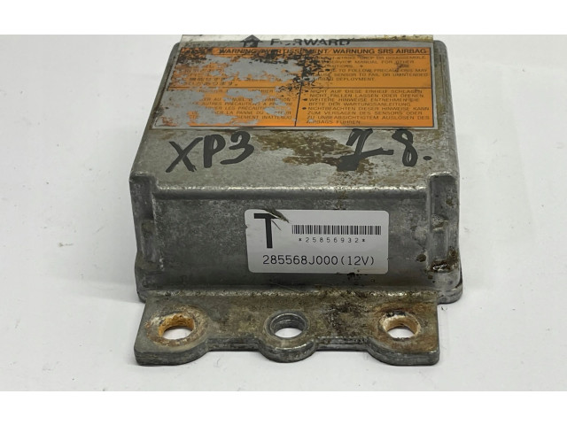 Блок управления надувных подушек 285568J000   Nissan Altima