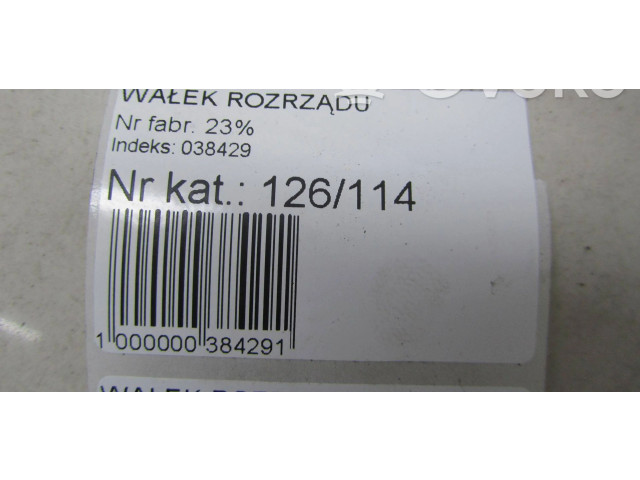    Рулевая рейка 8200271345   Renault Trafic II (X83) 2002 - 2014 года