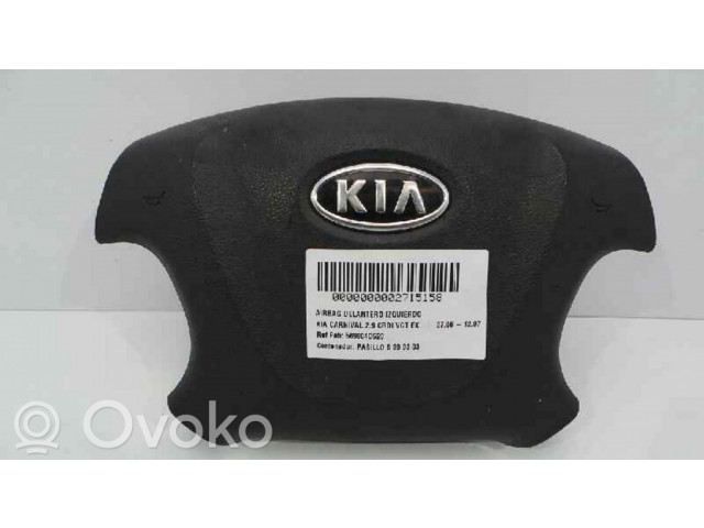 Подушка безопасности водителя 569004D520   KIA Carnival