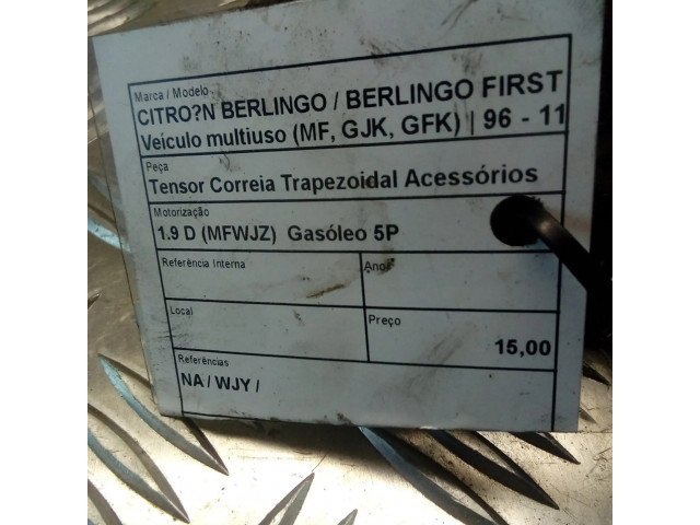 Генератор NA   Citroen Berlingo 1.9     