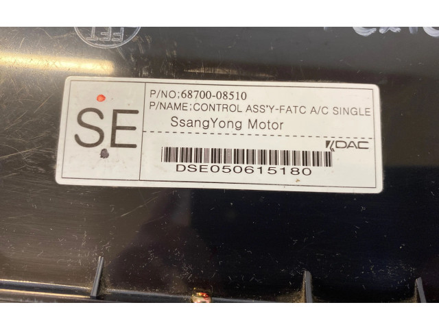 Блок управления климат-контролем 6870008510, DSE050615180   SsangYong Rexton I