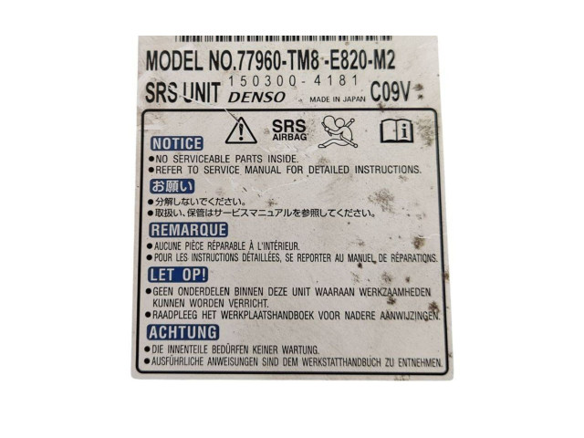 Блок подушек безопасности 1503004181, 1503004181   Honda Insight