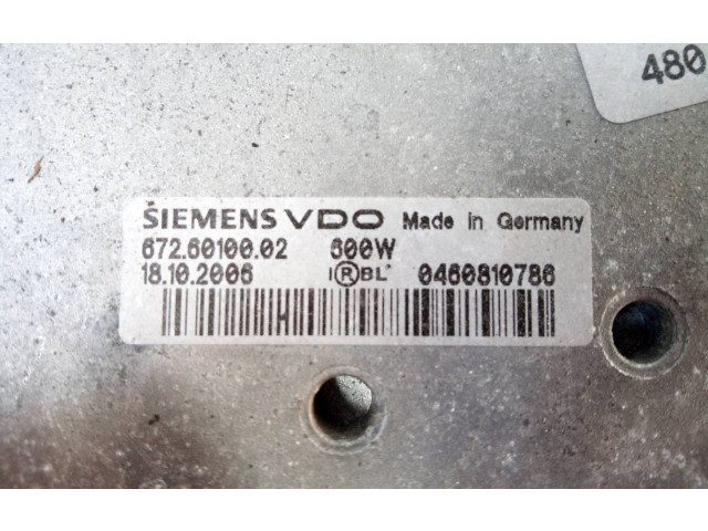 Электрический вентилятор радиаторов 6726010002, P2-A7-3   Mercedes-Benz R W251      