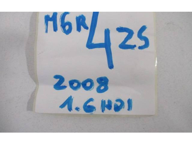 Řídící jednotka 9801622880, 9666681180   Peugeot 2008 I 2014