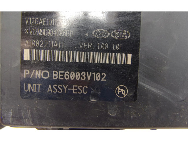 Блок ABS 58920-H8710   KIA Rio    