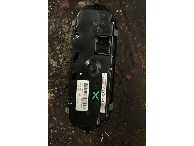 Блок управления климат-контролем 156123650   Alfa Romeo Giulietta