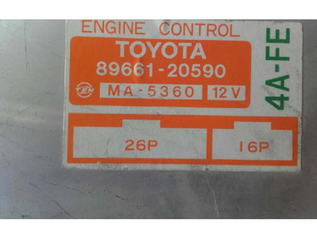 Блок управления двигателем ECU Toyota Celica T200  1993 - 1999 года 8966120590      