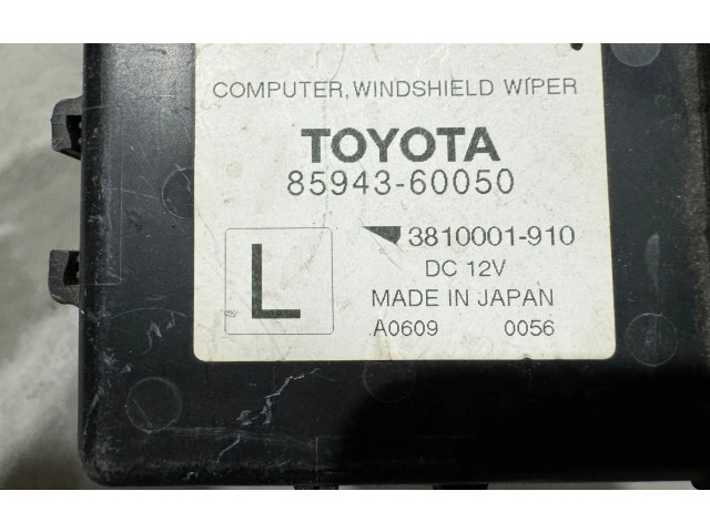 Блок управления 8594360050, A0609   Toyota Land Cruiser (J200)