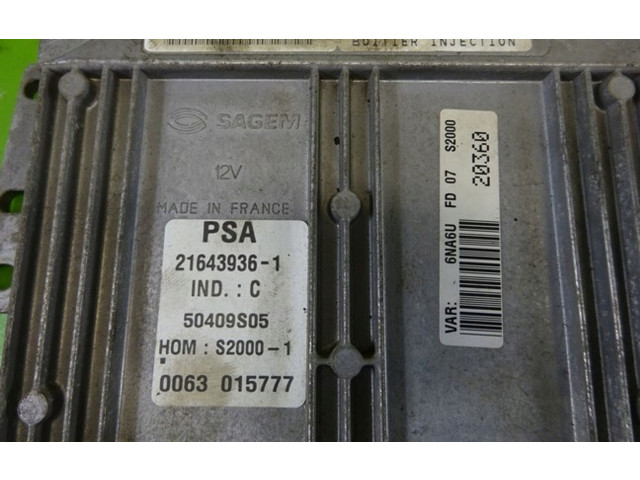 Блок управления двигателем ECU