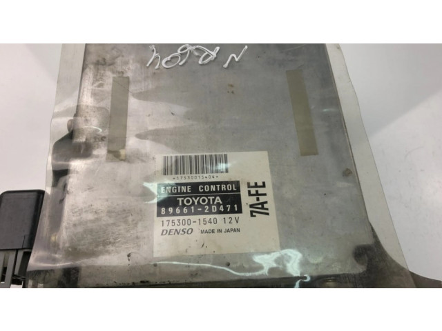 Блок управления двигателя 896612D471   Toyota Celica T230