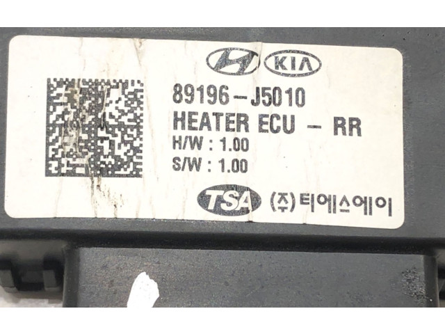 Блок управления 89196-J5010   KIA Stinger